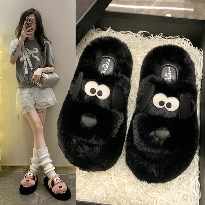 A cartoon plush slipper
