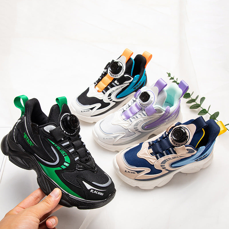 A children's shoe