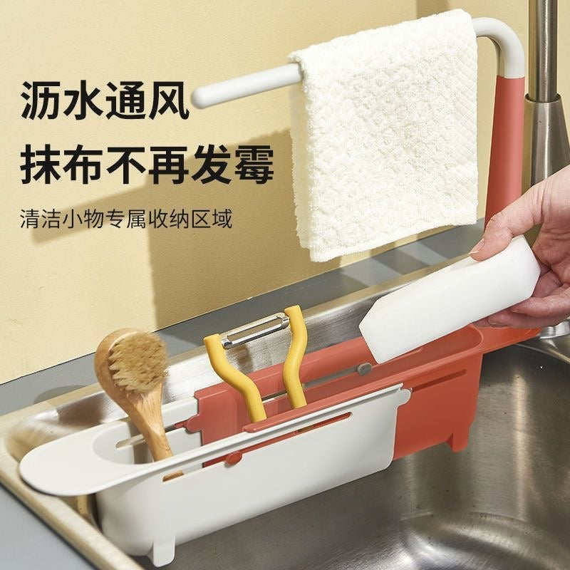 A sink drain basket storage rack