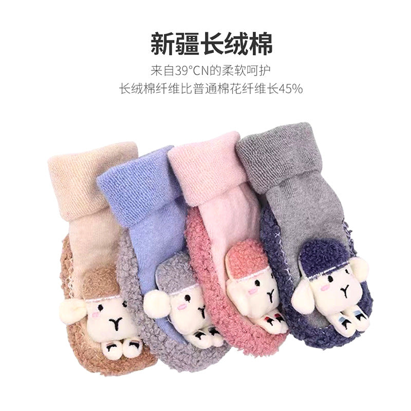 Baby shoes and socks, Cotton，any color mix Minimum purchase of 3 items - Mixbatch