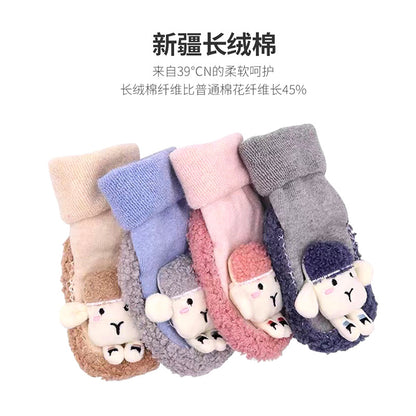 Baby shoes and socks, Cotton，any color mix Minimum purchase of 3 items - Mixbatch
