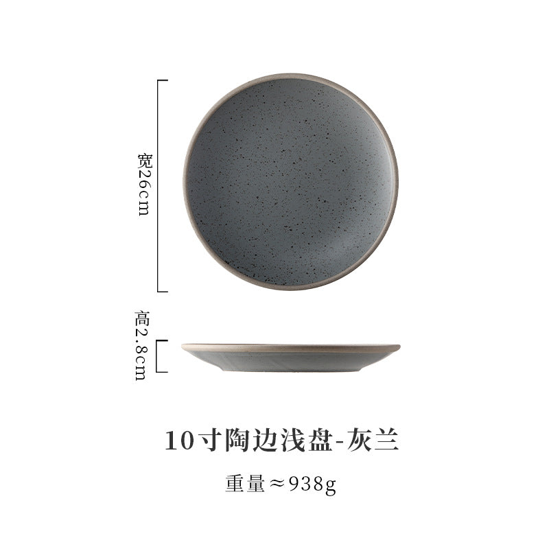 A Western food plate ceramic tableware