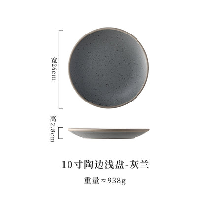 A Western food plate ceramic tableware