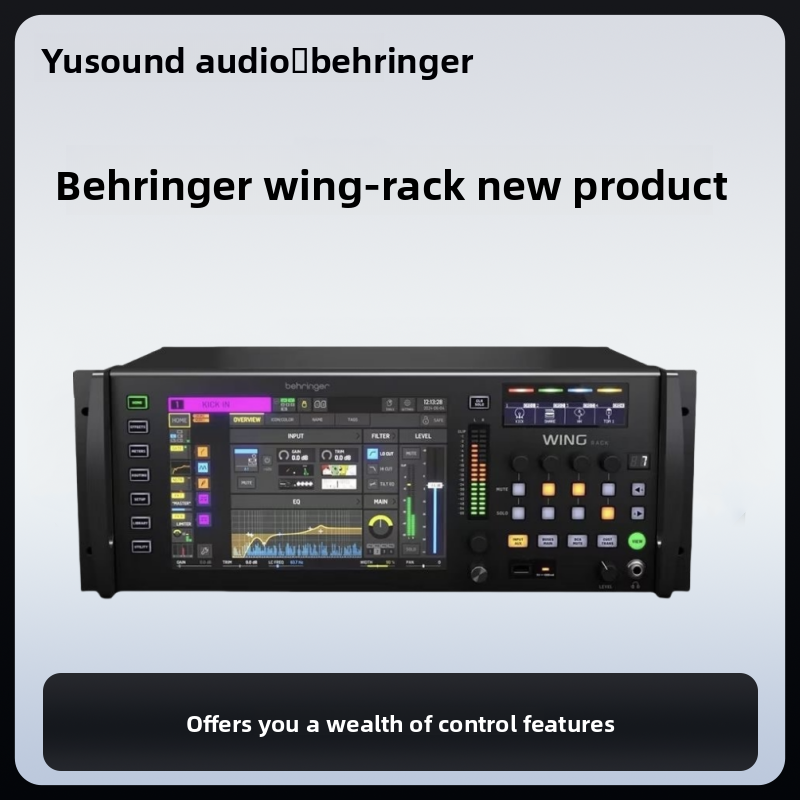 X32 X32C X32P X32R wing digital mixer performance stage