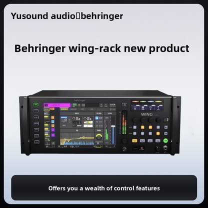 X32 X32C X32P X32R wing digital mixer performance stage