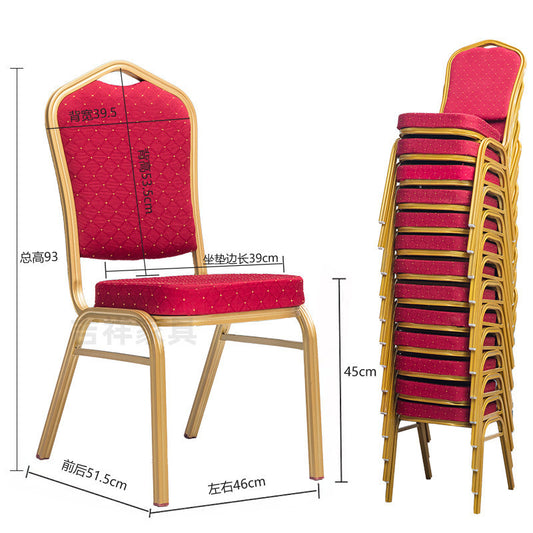 A hotel banquet chair