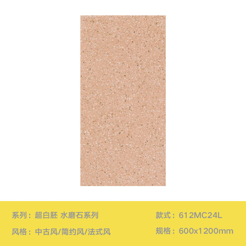 A terrazzo tiles bathroom wall tiles