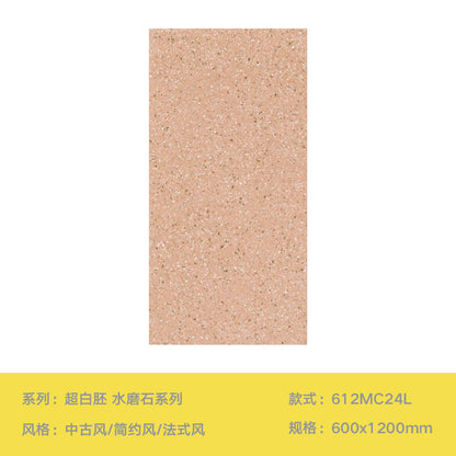 A terrazzo tiles bathroom wall tiles
