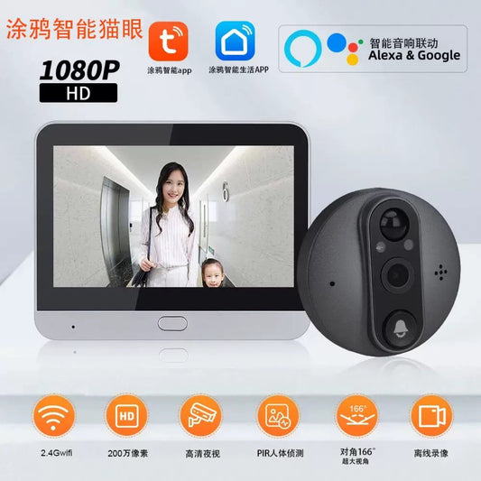 A cat eye surveillance camera graffiti APP intelligent remote call TUYA electronic cat eye anti-theft visual door