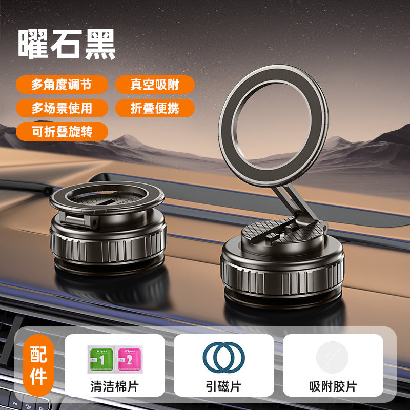 A vacuum magnetic mobile phone holder