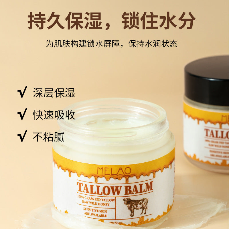 A Beef Fat Cream Honey Stirred Butter Cream Moisturizing Emollient Butter Cream