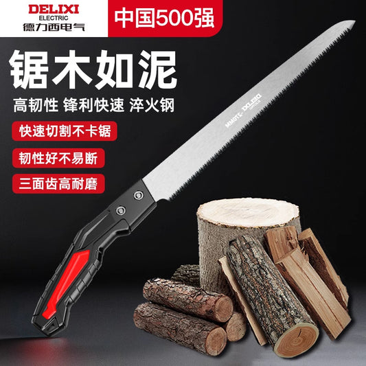 A Electric Hand Saw Woodworking Saw Household Small Handheld Saw Tree Artifact Express Logging Saw Handmade Hacksaw