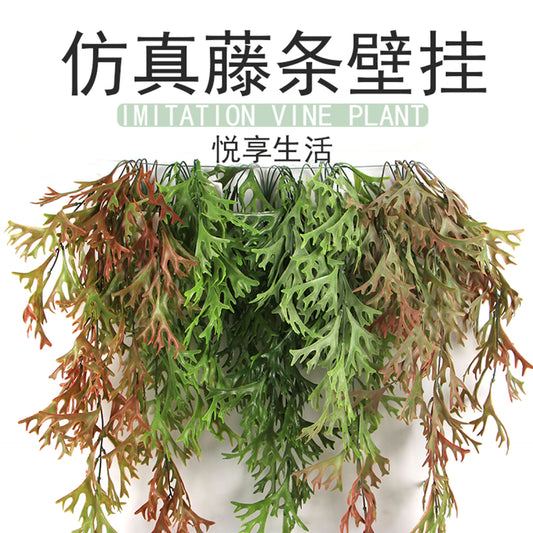A simulated staghorn grass wall hanging rattan green fake flower plant fern wall matching material decorative rattan wedding landscaping