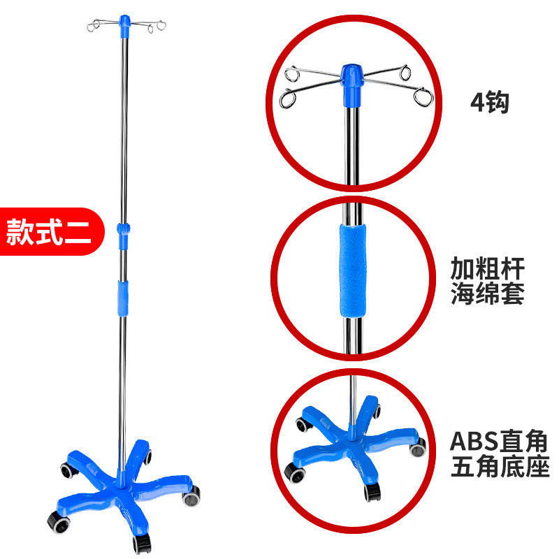 A infusion stand medical movable