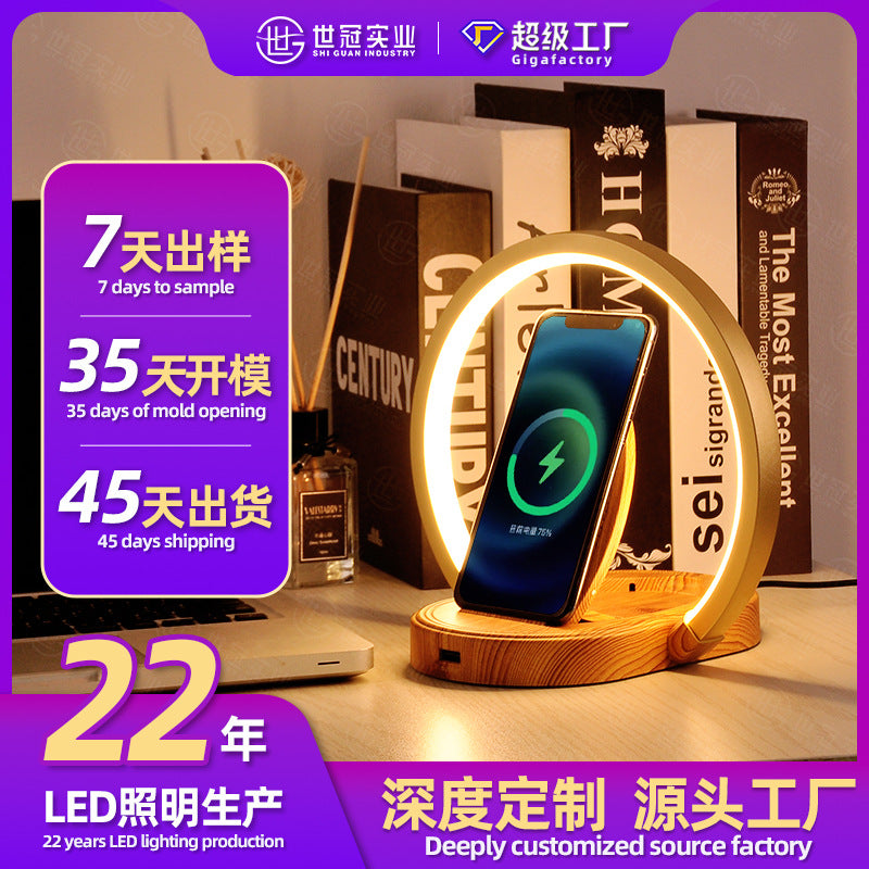 A Mobile phone wireless charging LED desk lamp