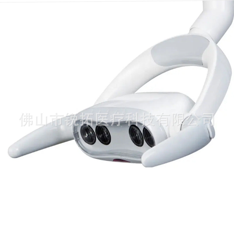 Dental oral light four-bead LED medical oral examination light dental chair light induction cold light dental treatment chair accessories