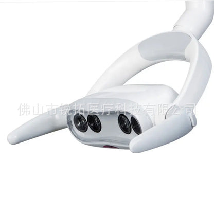 Dental oral light four-bead LED medical oral examination light dental chair light induction cold light dental treatment chair accessories