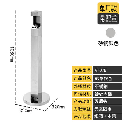 A outdoor vertical ash column