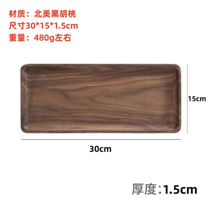A Black walnut tray Rectangle Japanese-style household water cup Solid wood tray Original wooden tea tray Dining tray Wooden plate