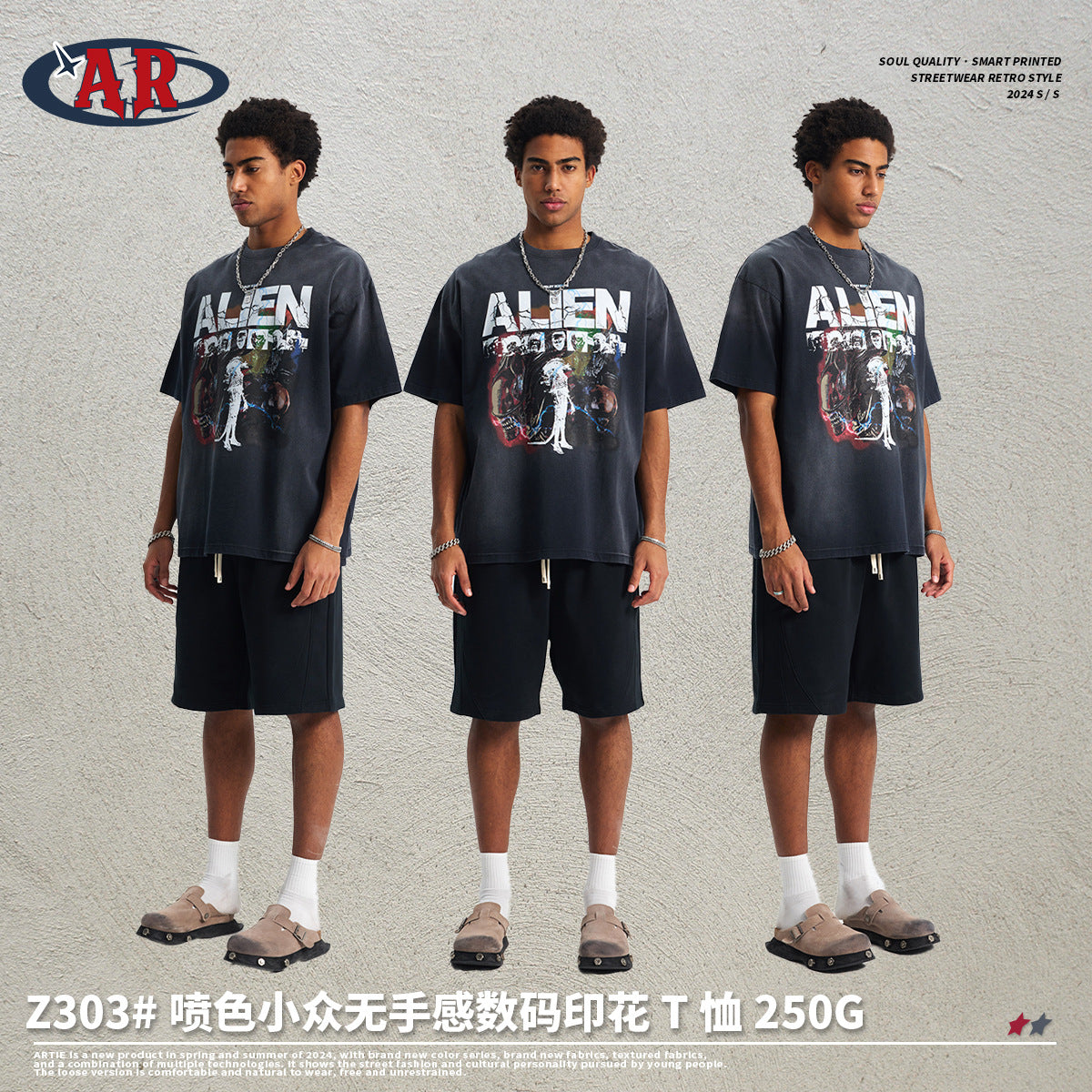 A printed short-sleeved couple T-shirt