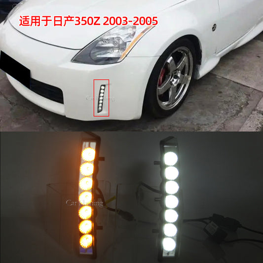 A Suitable for Nissan 03-09 350Z Nissan Z33 Day Running Light LED Daytime Running Light Turn Signal Fog Light