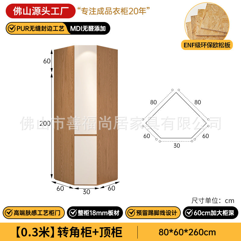 A The solid wood wardrobe with OSB board ENF grade melamine paint finish