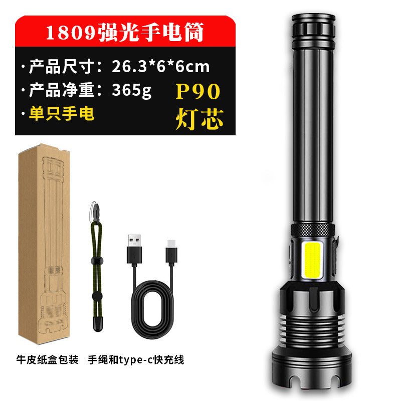 A USB flashlight Outdoor aluminum alloy strong light flashlight, new power display flashlight