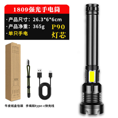 A USB flashlight Outdoor aluminum alloy strong light flashlight, new power display flashlight
