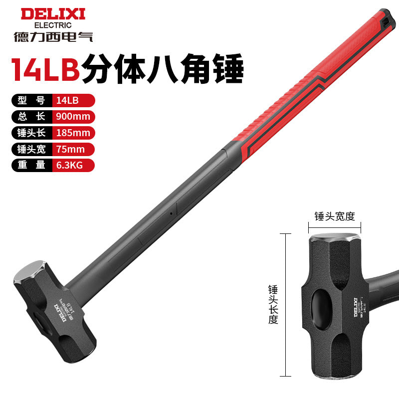 A Octagonal hammer construction site household wall-smashing integrated hammer hammer heavy-duty shockproof integrated solid hammer