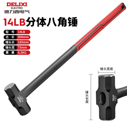 A Octagonal hammer construction site household wall-smashing integrated hammer hammer heavy-duty shockproof integrated solid hammer