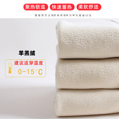 A children's leggings skirt