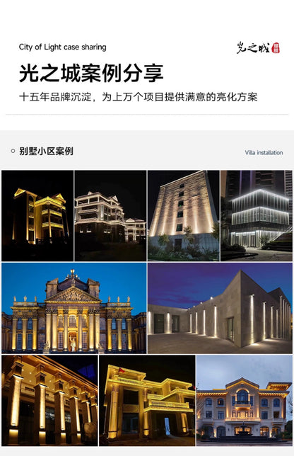 A solar wall washer beam spotlight a beam of light outdoor waterproof building exterior wall lighting led spotlight