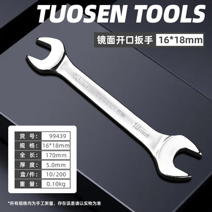 A Manual Stay Wrench Full Set of 8-32MM Mirror Opening Wrench 45 Steel Double Head Wrench Opening Wrench