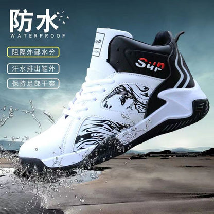 A high-top sneaker