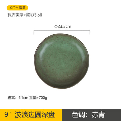 A retro ceramic plate high-value hotel tableware set Japanese and western food plate can be heated in microwave oven salad dishes