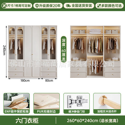 A European pine board wardrobe with melamine finish