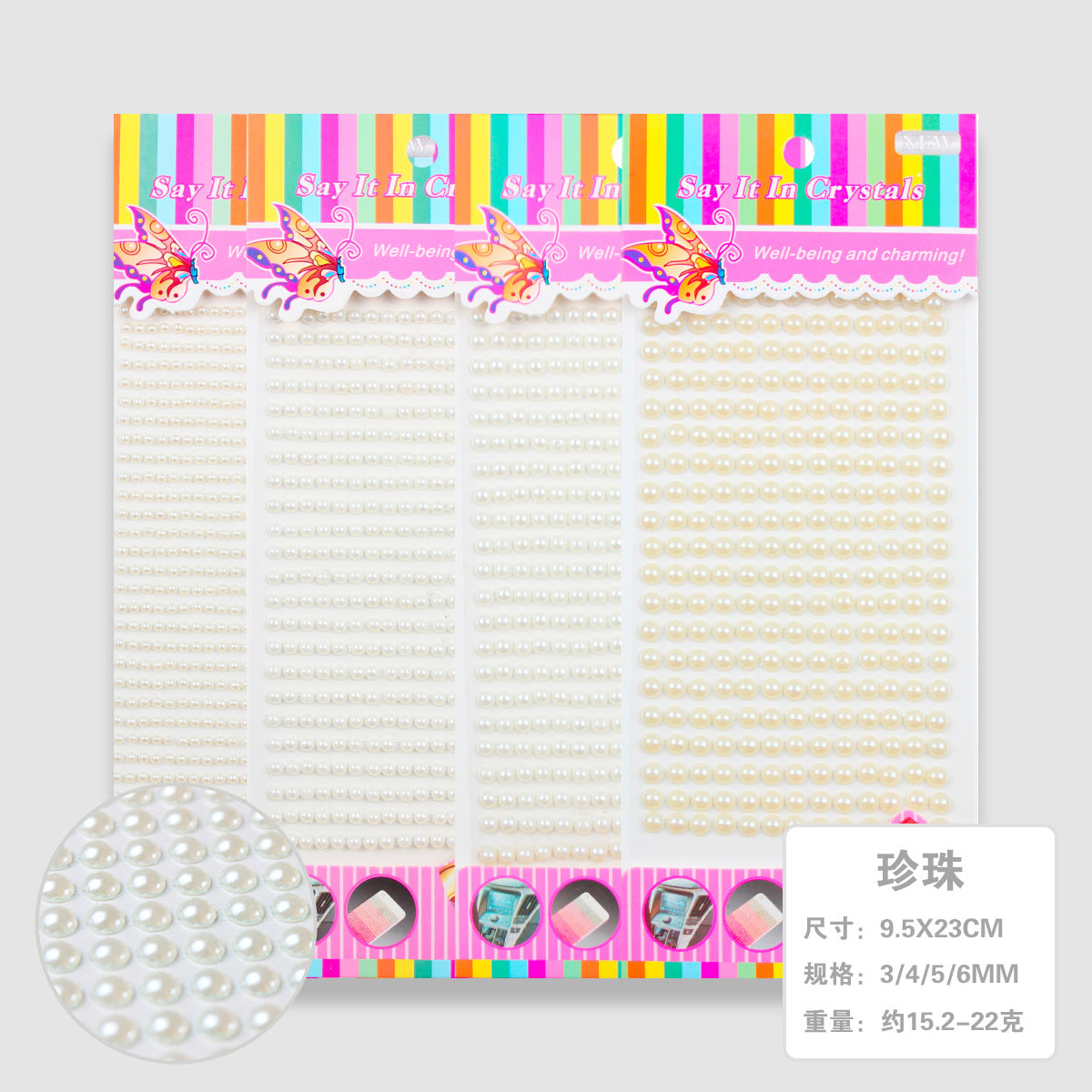 A diamond sticker handmade creative diamond pearl sticker flat bottom diamond decorative car sticker acrylic diamond universal color sticker - Mixbatch