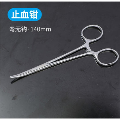 A medical hemostatic forceps