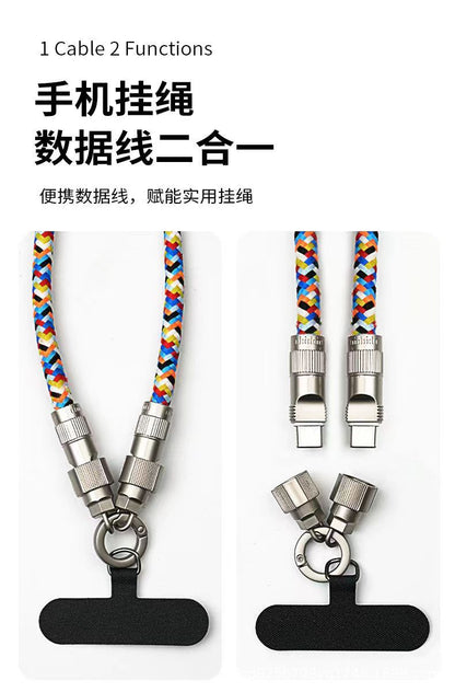 A 60W mobile phone rope data cable