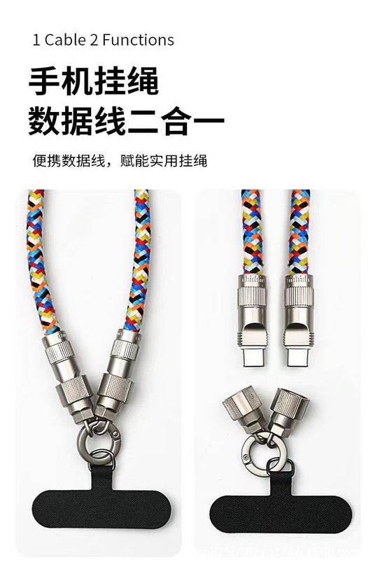 A 60W mobile phone rope data cable