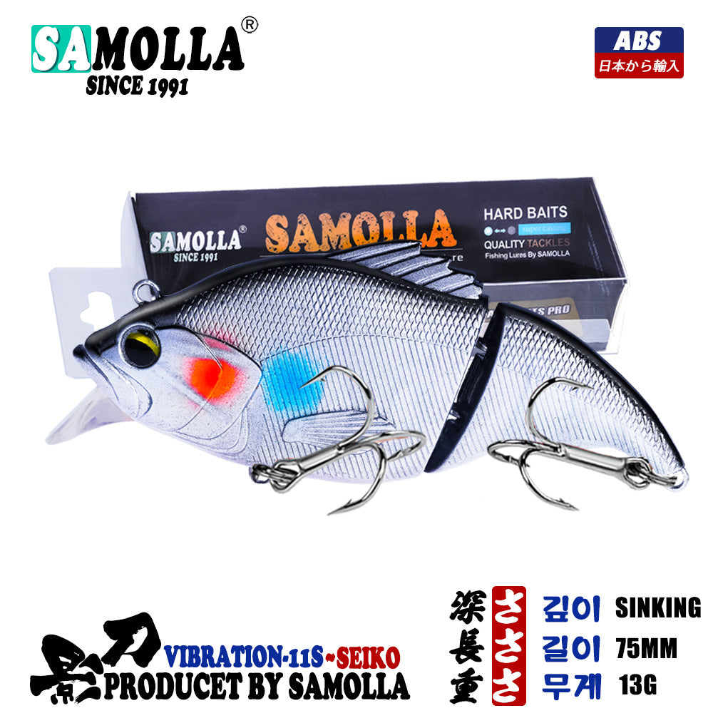 A Realistic Multi-section Swimbait  Slow Sinking