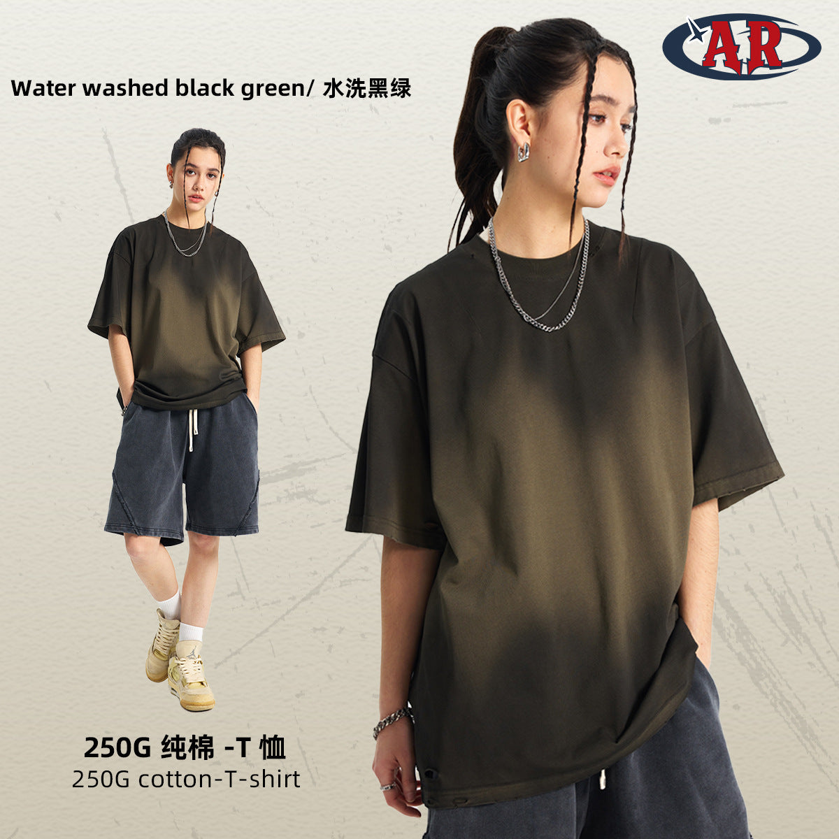A spray-dyed retro short-sleeved T-shirt
