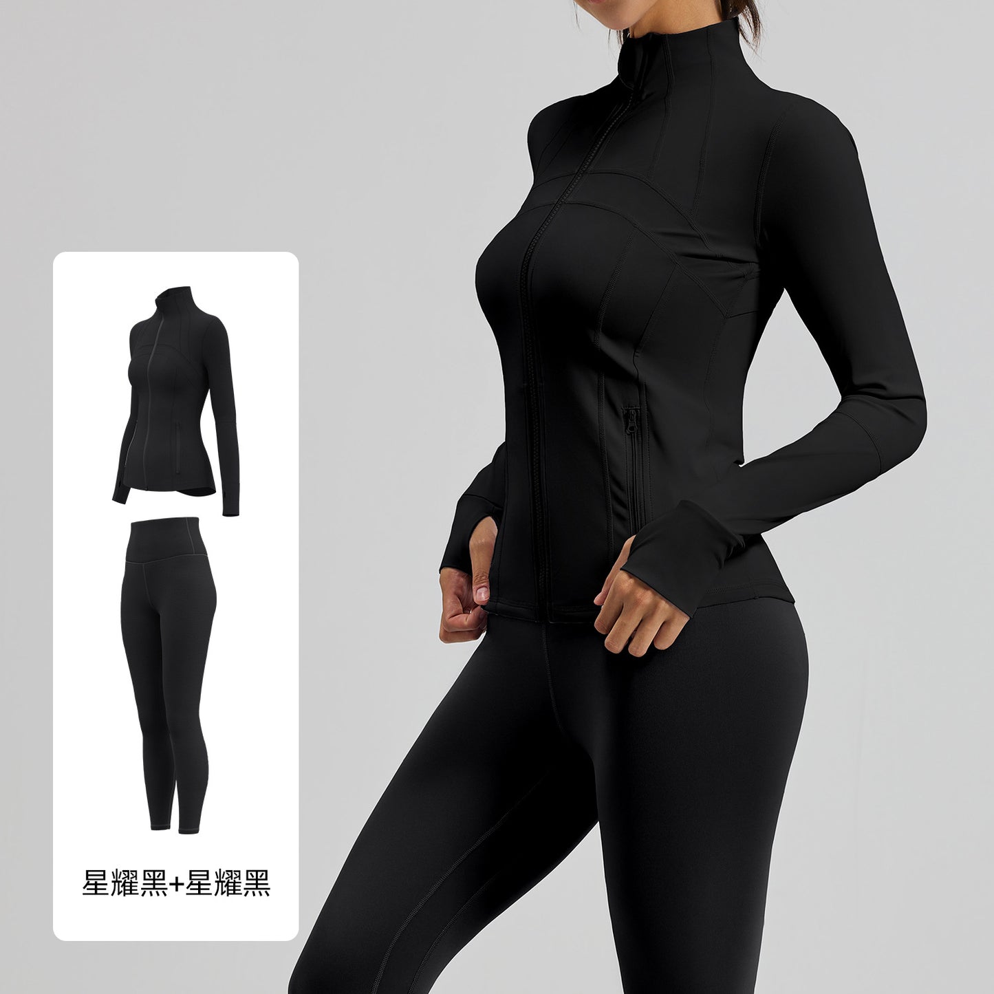 A Cross-border solid color splicing sports suit, slim fit training, fitness yoga clothes, women with pockets