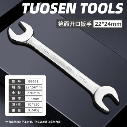 A Manual Stay Wrench Full Set of 8-32MM Mirror Opening Wrench 45 Steel Double Head Wrench Opening Wrench
