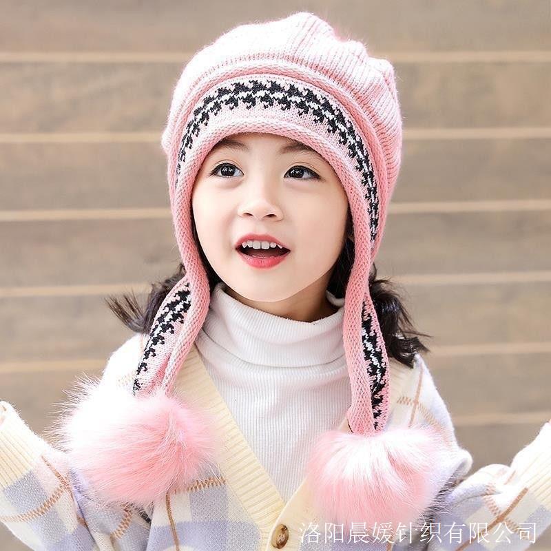 A children's winter hat