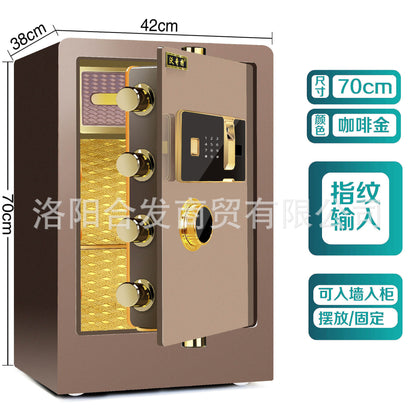P Fingerprint safe