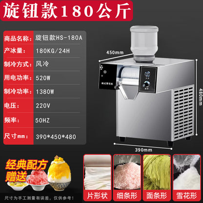 A summer new four-flavor snowflake ice machine commercial stall ice noodles ice snow ice Internet celebrity explosion ice machine