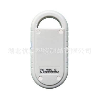 A pet certificate handheld card reader ID chip scanner animal identification, glass tube label reader