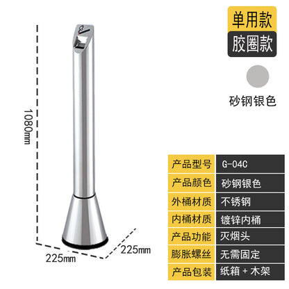A outdoor vertical ash column