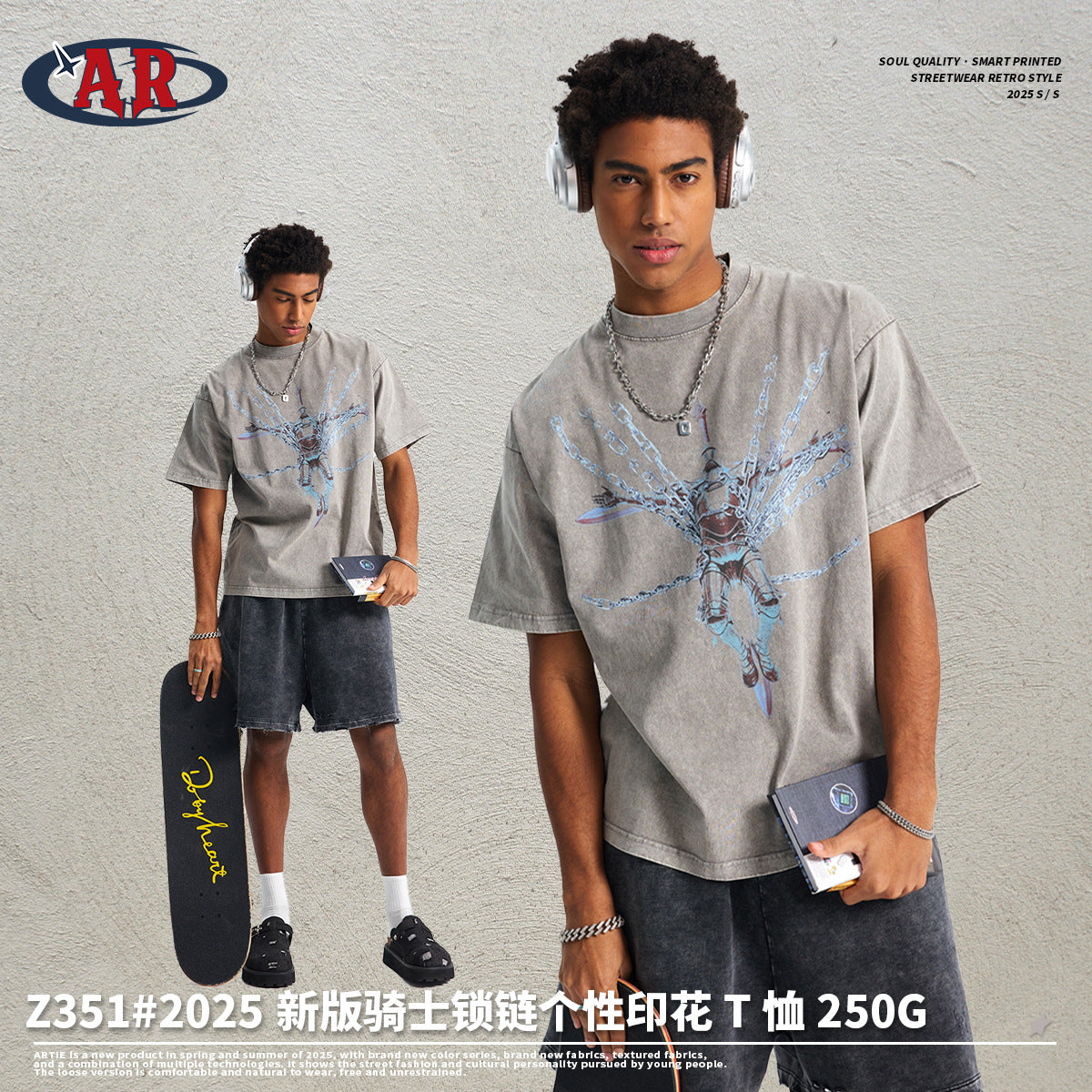 A oversized cotton printed T-shirt